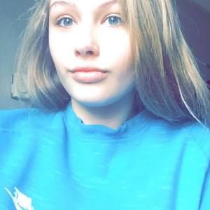 Meet your Posher, Rileigh